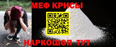apvp Бузулук
