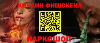 apvp Бузулук