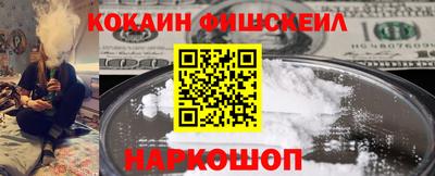 мефедрон мука Ликино-Дулёво