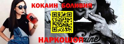 apvp Бузулук