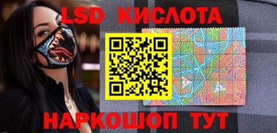 ALPHA PVP Будённовск