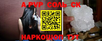экстази Бугуруслан