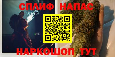 экстази Бугуруслан