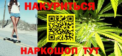 apvp Бузулук