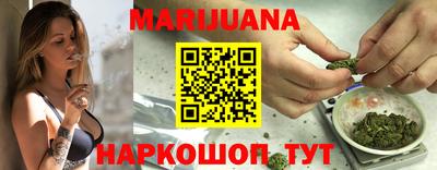 экстази Бугуруслан
