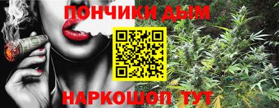 экстази Бугуруслан