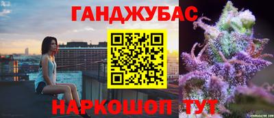 экстази Бугуруслан