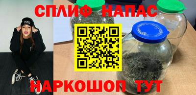 экстази Бугуруслан