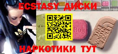 apvp Бузулук