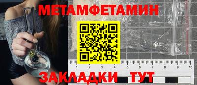 экстази Бугуруслан