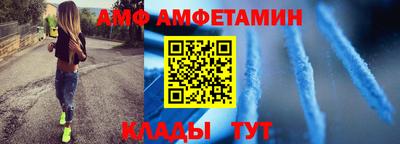 apvp Бузулук