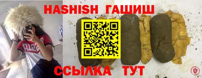 apvp Бузулук
