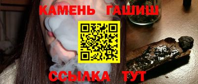 apvp Бузулук