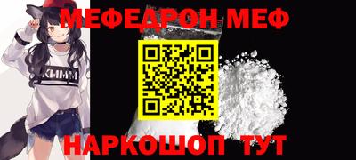 apvp Бузулук