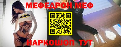 apvp Бузулук