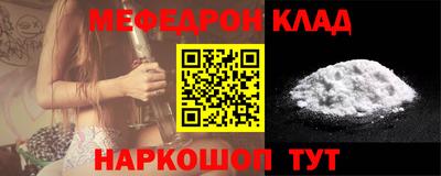 apvp Бузулук