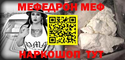 хмурый Ливны