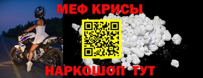 apvp Бузулук