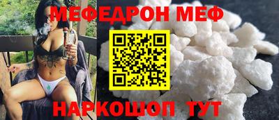 экстази Бугуруслан